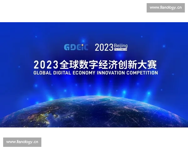 以比赛英文为主题探索全球竞技文化与语言表达魅力