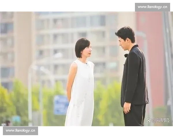 再见爱人情感真相深度解析揭示亲密关系中的爱与别离